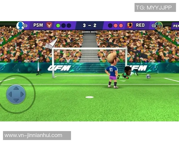 最新足球游戏下载地址分享畅享精彩赛事体验的最佳选择